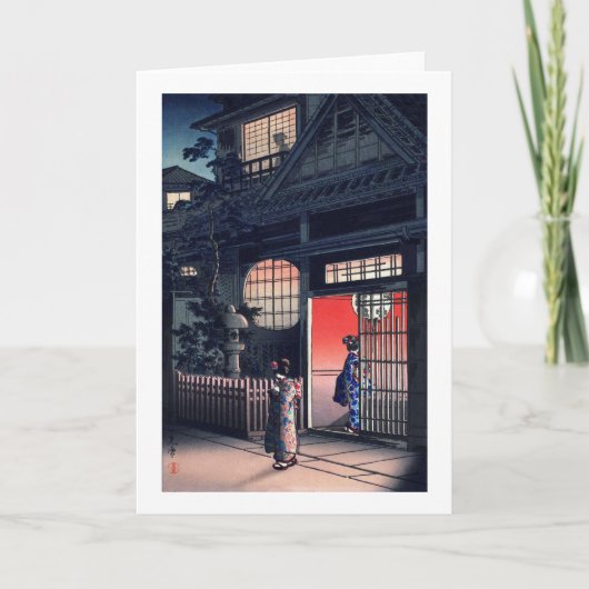 Carte Maison de thé à la nuit, Tsuchiya Koitsu, Coupe de (Devant)