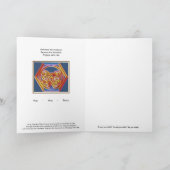 CARTE MAÎTRISE 019 (Intérieur)