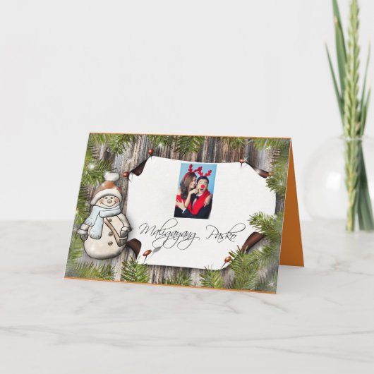 Carte Maligayang Pasko "Joyeux Noël" (Devant)