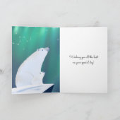 Carte Mama Bear et son bébé à regarder les étoiles (Intérieur)