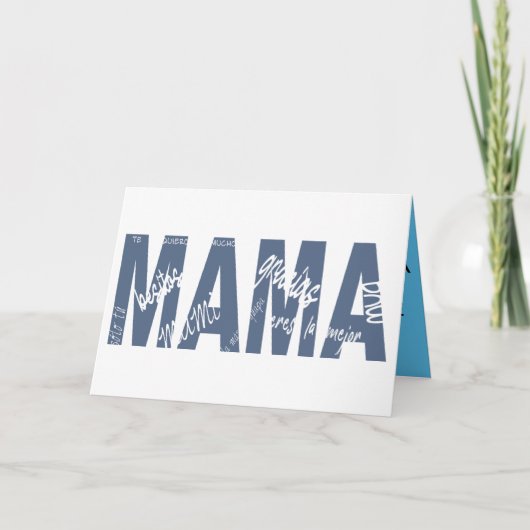 Carte MAMA. Mensajes dentro de las letras. (Devant)