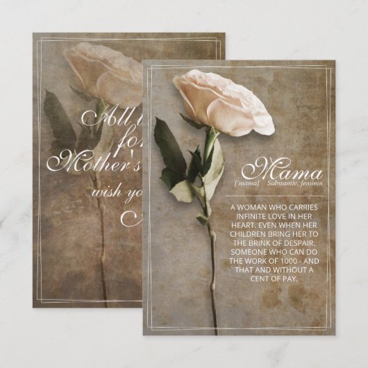 Carte Mama - tout simplement irremplaçable - vintage (Devant / Derrière)