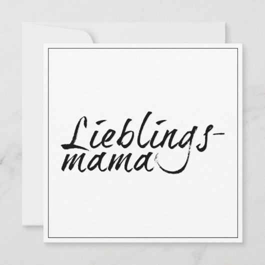Carte Maman préférée (Devant)