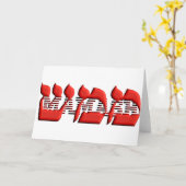 Carte Mamash (Fleur jaune)