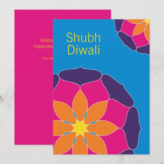 Carte Mandala de Diwali (Devant / Derrière)
