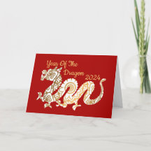 Mandala Dragon 2024 Chinois Nouvel An Rouge