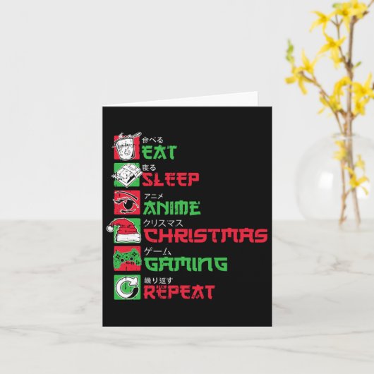 Carte Mangez l'Anime Jeu de Noël Pyjama X mas Holi (Fleur jaune)