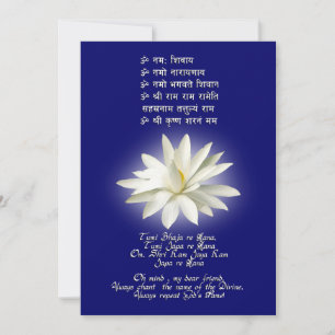 Carte Mantra de l'amour