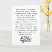 Carte Mari romantique (Fleur jaune)