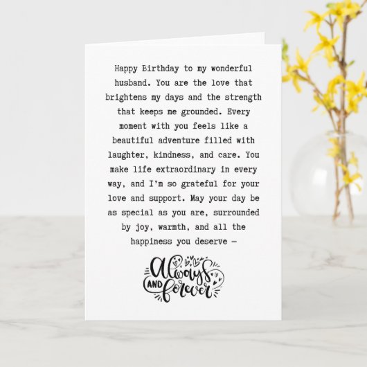 Carte Mari romantique (Fleur jaune)