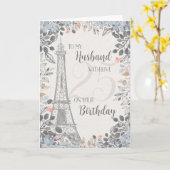 Carte Mari Romantique 25e anniversaire Tour Eiffel (Fleur jaune)