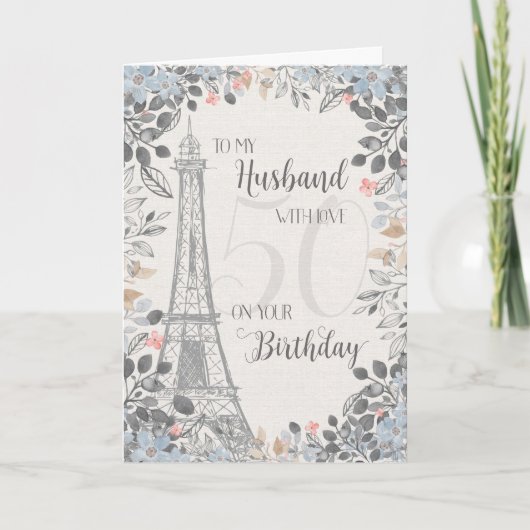 Carte Mari Romantique 50e anniversaire Tour Eiffel (Devant)
