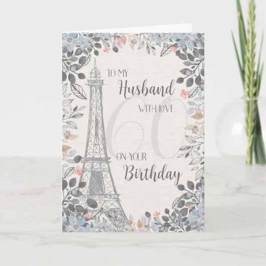 Carte Mari Romantique 60e anniversaire Tour Eiffel (Devant)