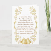 Carte mariage (Devant)