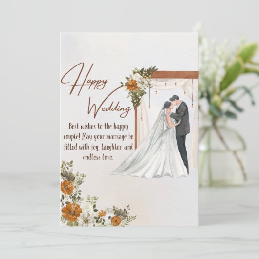 Carte mariage (Debout devant)