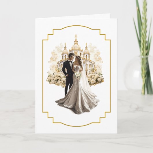 Carte mariage (Devant)