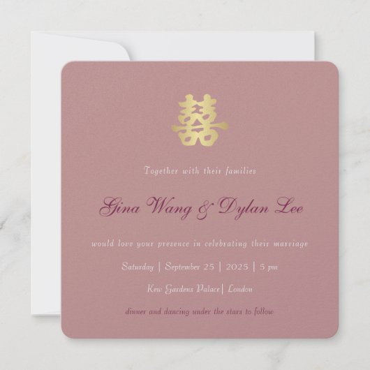 Carte Mariage chinois luxueux moderne (Devant)