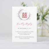 Carte Mariage chinois moderne RSVP avec code QR (Debout devant)