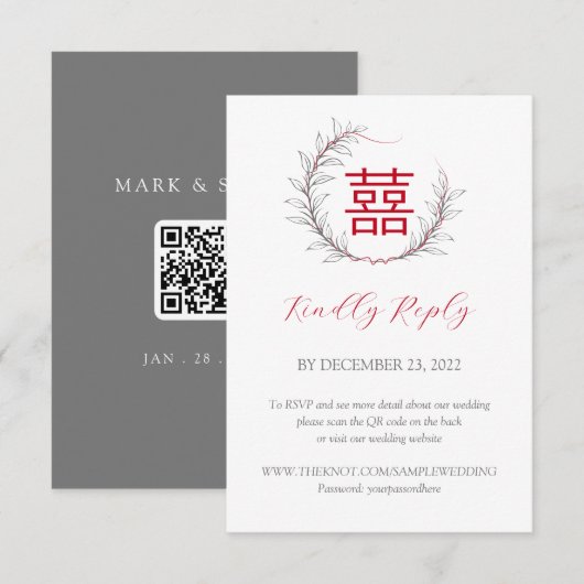 Carte Mariage chinois moderne RSVP avec code QR (Devant / Derrière)