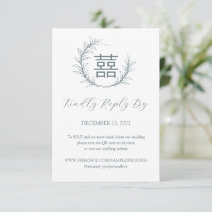 Carte Mariage chinois moderne RSVP avec code QR