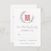 Carte Mariage chinois moderne RSVP avec QR Code (rouge) (Devant / Derrière)