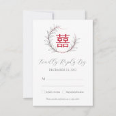 Carte Mariage chinois moderne RSVP avec QR Code (rouge) (Devant)