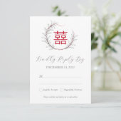 Carte Mariage chinois moderne RSVP avec QR Code (rouge) (Debout devant)