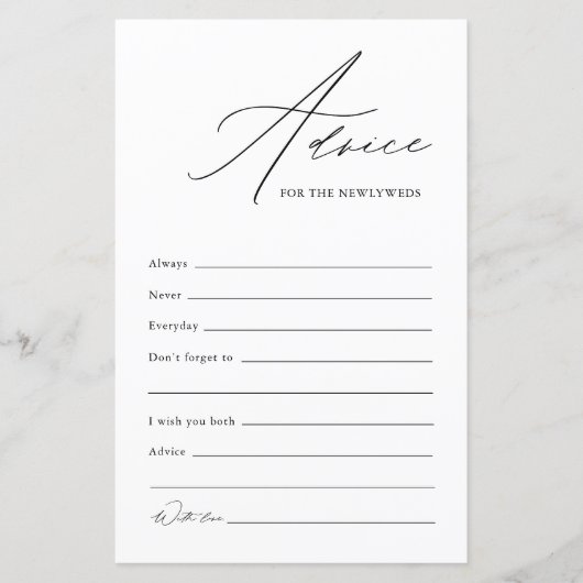 Carte mariage Conseils & Voeux Pour Les Jeunes Mar (Devant)