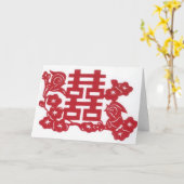 Carte mariage de bonheur double (Fleur jaune)