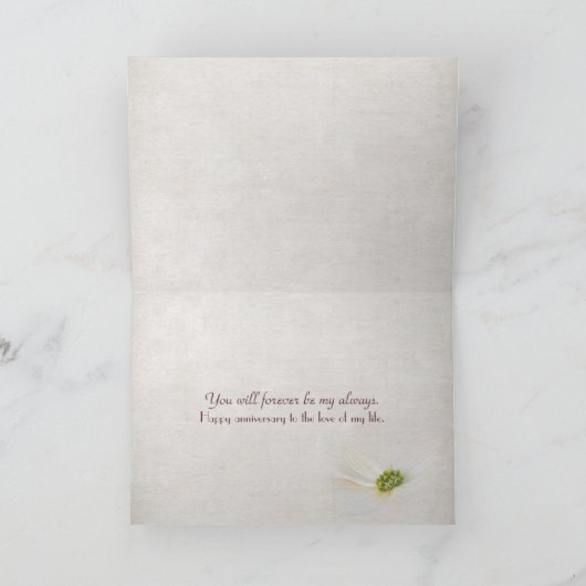 Carte Mariage de Daisy Bouquet (Intérieur)