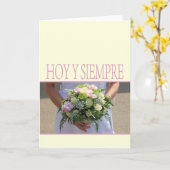 Carte Mariage espagnol félicitations (Fleur jaune)
