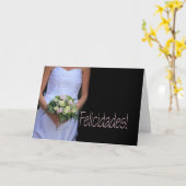 Carte Mariage espagnol félicitations (Fleur jaune)