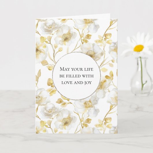 Carte Mariage floral blanc or romantique (Petite plante)