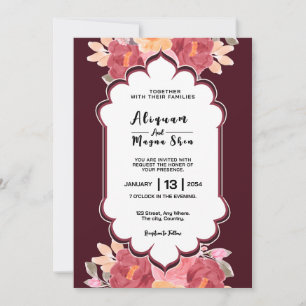 Carte mariage floral de la carte d'invitation