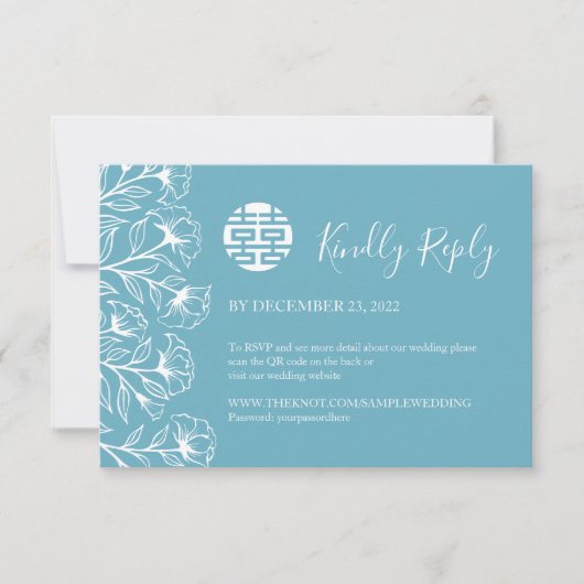 Carte Mariage floral élégant chinois RSVP avec code QR (Devant)