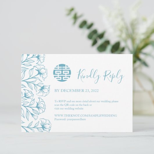 Carte Mariage floral élégant chinois RSVP avec code QR (Debout devant)