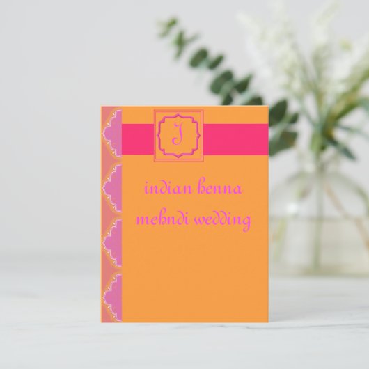 Carte mariage henné indien (Debout devant)
