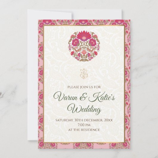 Carte Mariage indienne et invitations à un mariage (Devant)