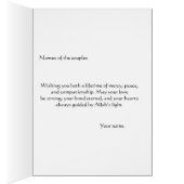 Carte Mariage islamique - Mabrook sur votre Nikah (Intérieur (Droit))