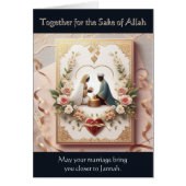 Carte Mariage musulmane (Devant)