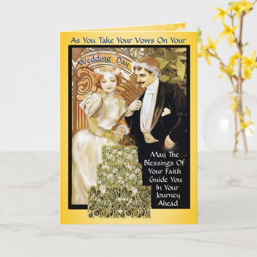 CARTE mariage - ORTHODOXE (Fleur jaune)