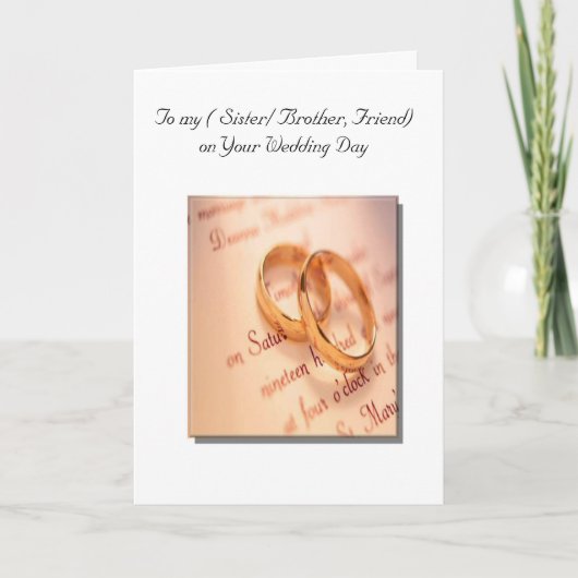 Carte Mariage personnalisable (Devant)