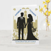 Carte Mariage personnalisé Silhouette mariée (Fleur jaune)