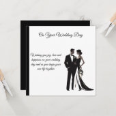 Carte Mariage plat (Devant/Arrière en situation)