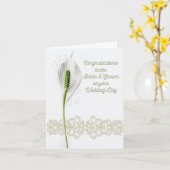 Carte Mariage religieuse avec Fleur & Dentelle (Fleur jaune)