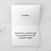 CARTE **MARIAGE** SOUHAITEZ UN * COUPLE SPÉCIAL* (Intérieur)