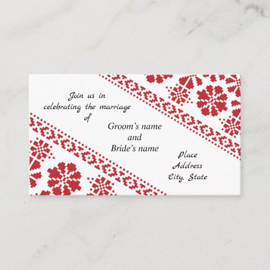 Carte Mariage Tatreez blanche et rouge (Devant)