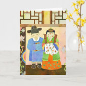 Carte Mariage traditionnel coréen (#1) (Fleur jaune)