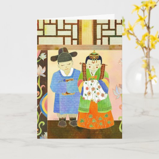 Carte Mariage traditionnel coréen (#1) (Fleur jaune)