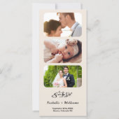 Carte Mariage Vert Sauge | Code QR Calendrier (Dos)